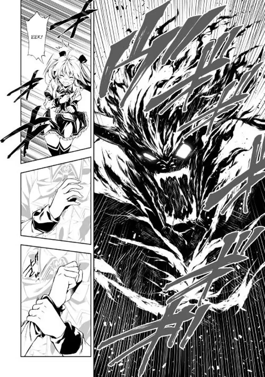 The Mage Will Master Magic Efficiently In His Second Life Chapter 21 page 13 - Chapter 21: Indomitable Spirit