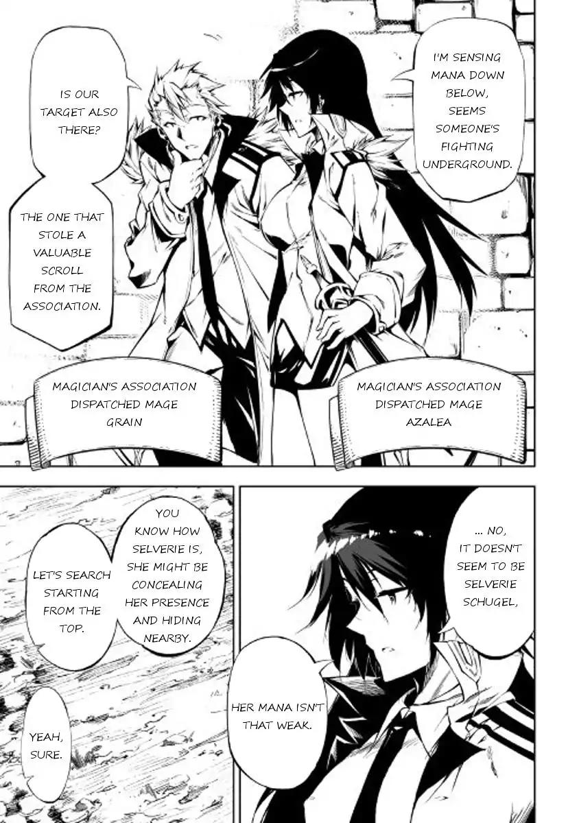 The Mage Will Master Magic Efficiently In His Second Life Chapter 21 page 4 - Chapter 21: Indomitable Spirit