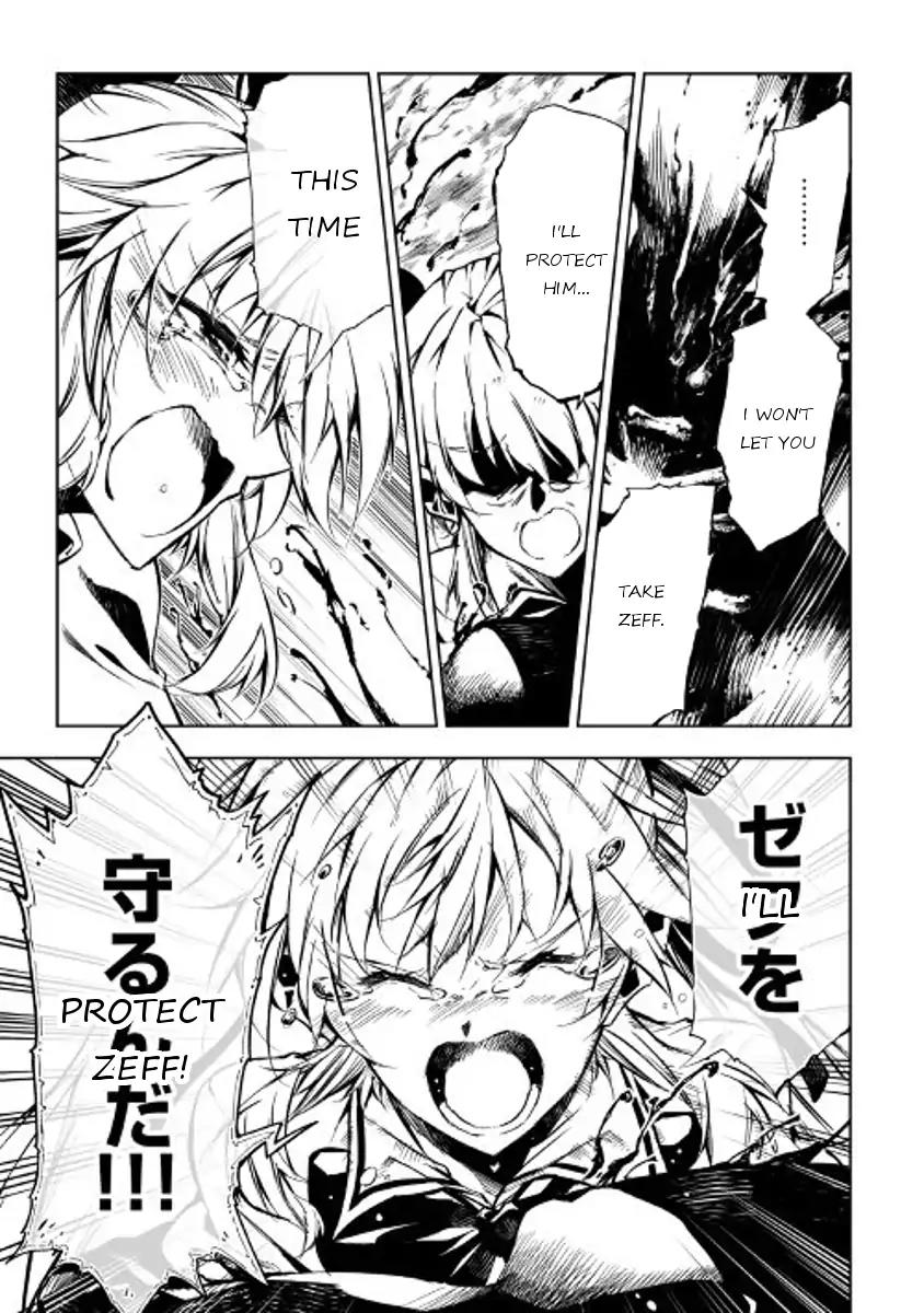 The Mage Will Master Magic Efficiently In His Second Life Chapter 22 page 10 - Chapter 22: Fighting Alone
