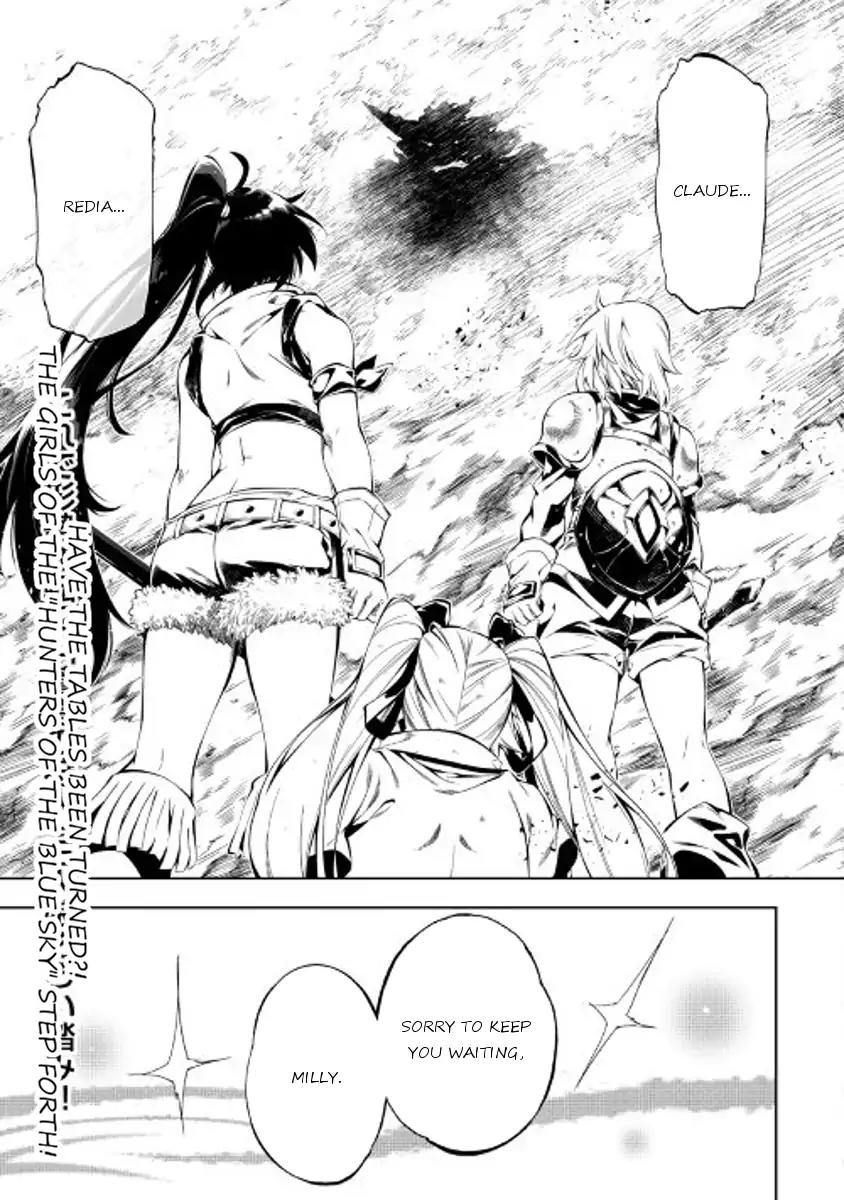 The Mage Will Master Magic Efficiently In His Second Life Chapter 22 page 13 - Chapter 22: Fighting Alone