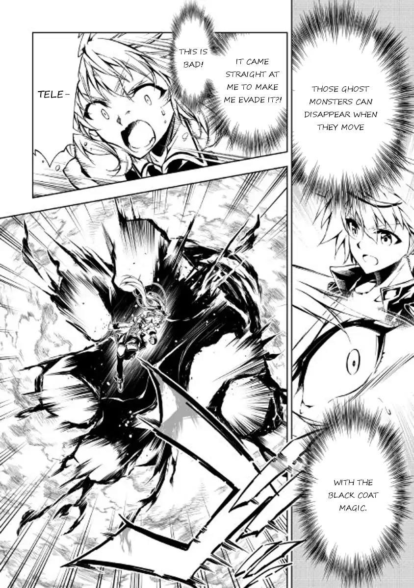 The Mage Will Master Magic Efficiently In His Second Life Chapter 22 page 7 - Chapter 22: Fighting Alone