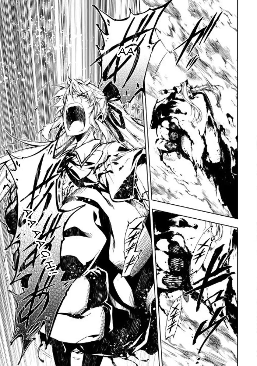 The Mage Will Master Magic Efficiently In His Second Life Chapter 22 page 8 - Chapter 22: Fighting Alone