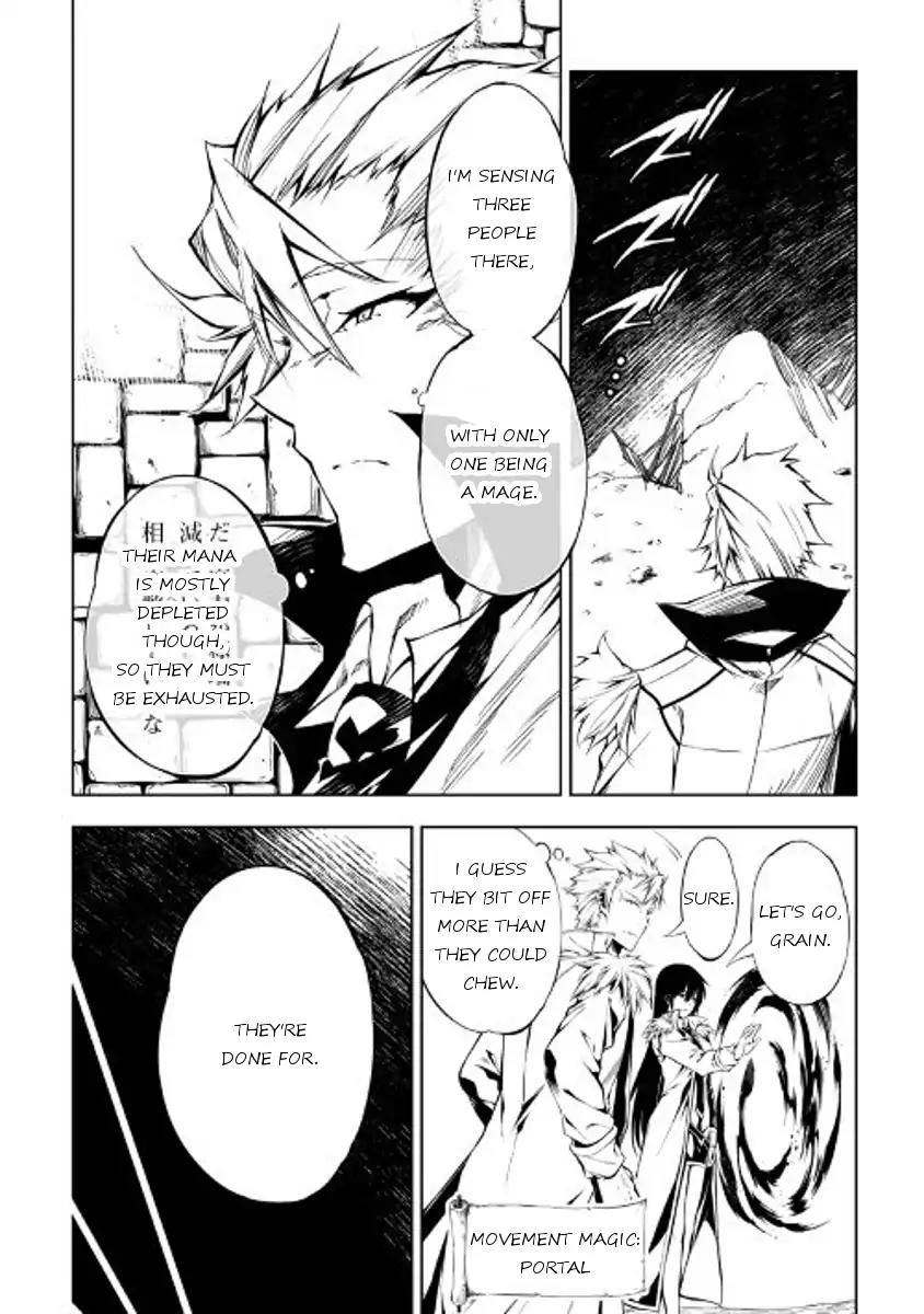 The Mage Will Master Magic Efficiently In His Second Life Chapter 23 page 10 - Chapter 23: Vexation