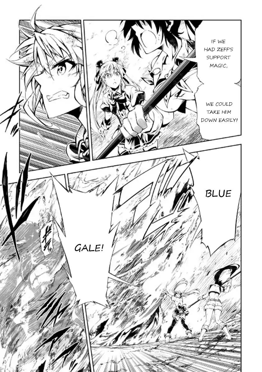 The Mage Will Master Magic Efficiently In His Second Life Chapter 23 page 13 - Chapter 23: Vexation