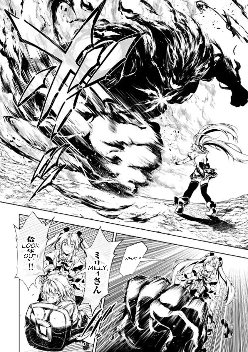 The Mage Will Master Magic Efficiently In His Second Life Chapter 23 page 14 - Chapter 23: Vexation
