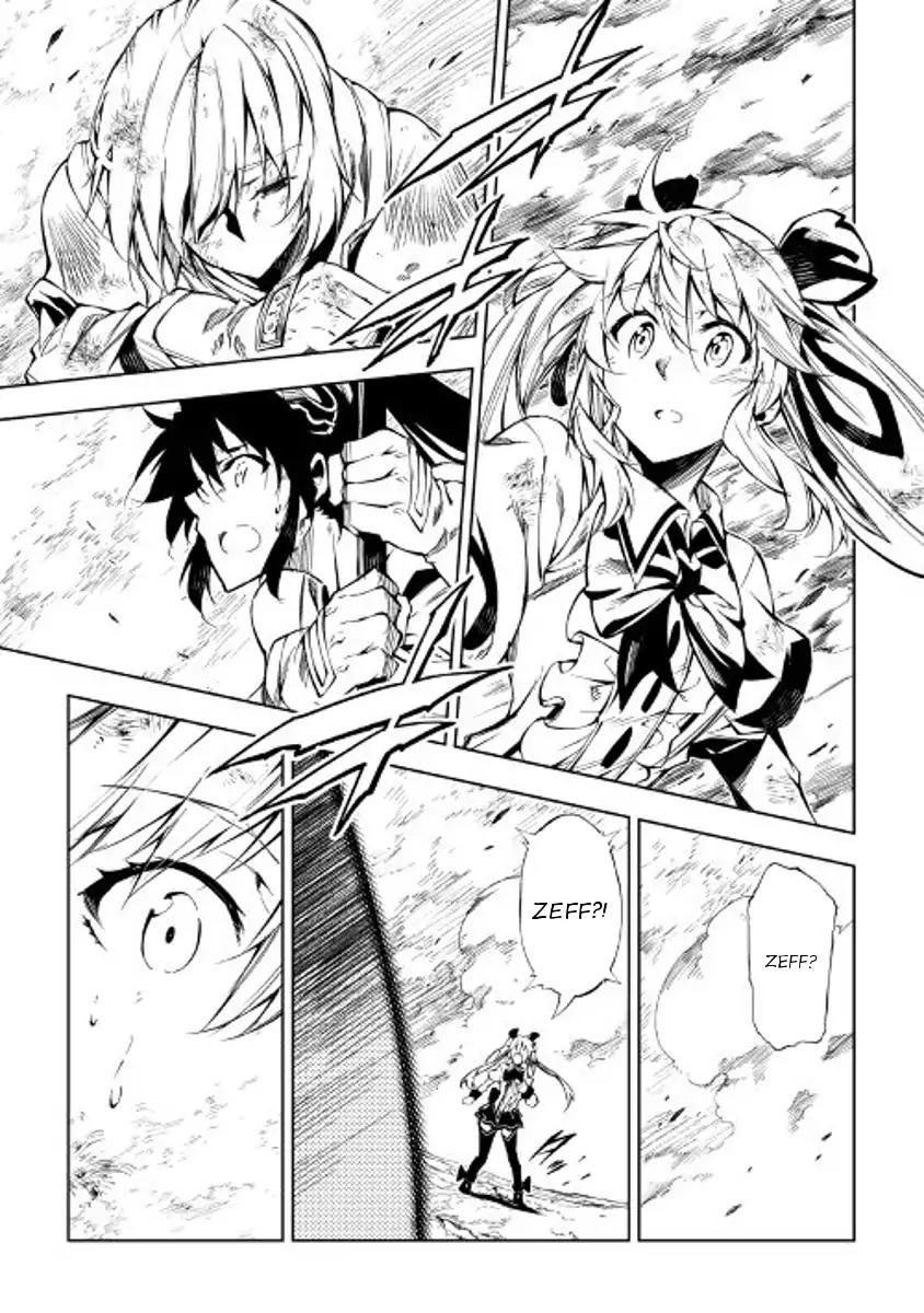 The Mage Will Master Magic Efficiently In His Second Life Chapter 23 page 22 - Chapter 23: Vexation