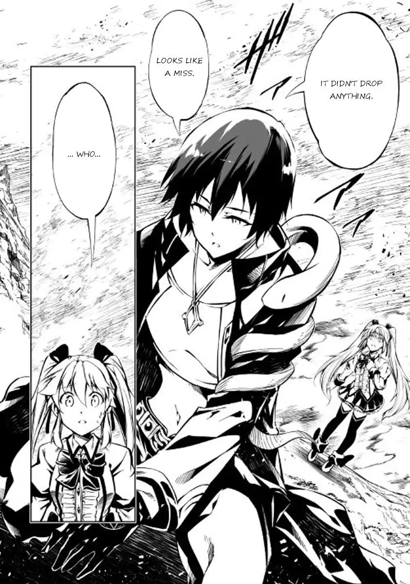 The Mage Will Master Magic Efficiently In His Second Life Chapter 23 page 23 - Chapter 23: Vexation