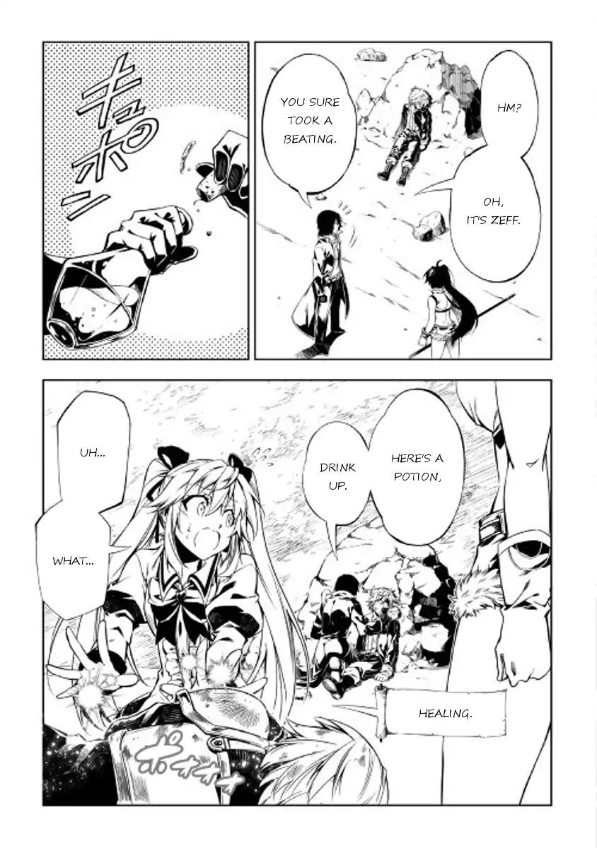 The Mage Will Master Magic Efficiently In His Second Life Chapter 23 page 24 - Chapter 23: Vexation