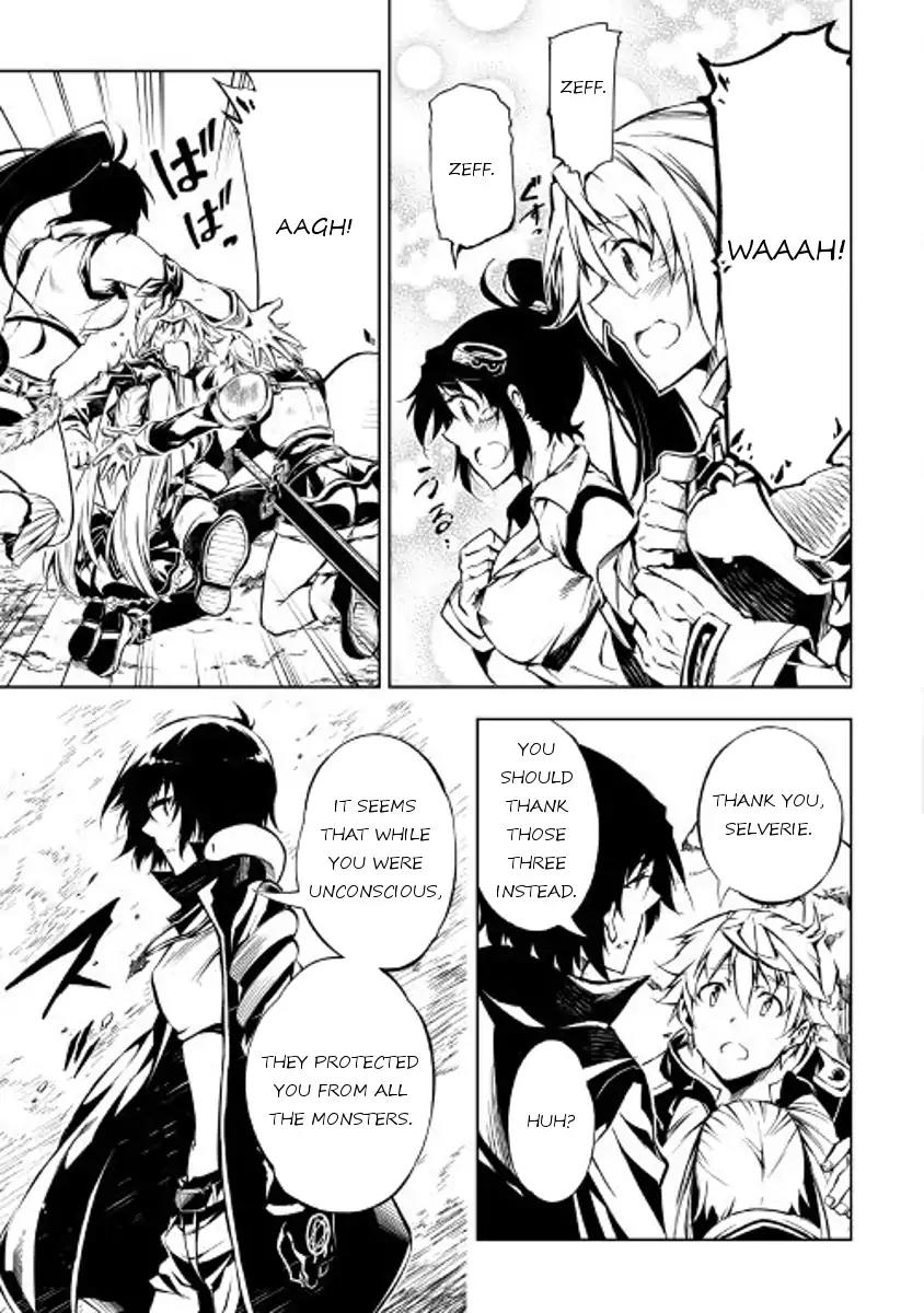 The Mage Will Master Magic Efficiently In His Second Life Chapter 23 page 28 - Chapter 23: Vexation