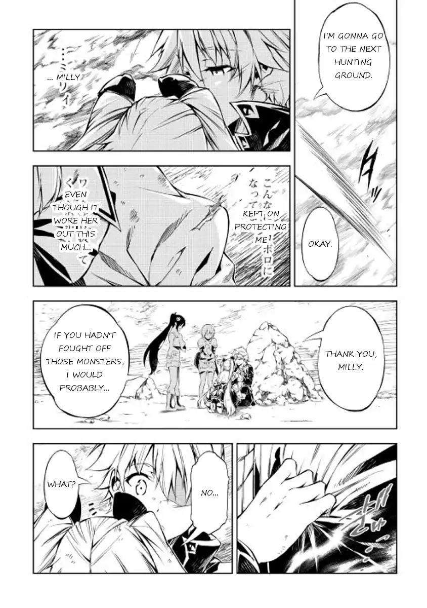 The Mage Will Master Magic Efficiently In His Second Life Chapter 23 page 29 - Chapter 23: Vexation