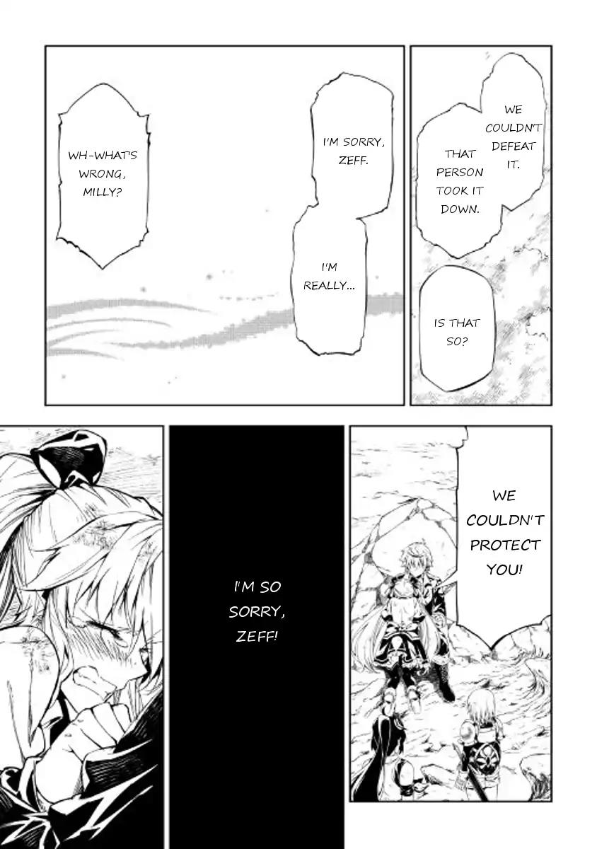 The Mage Will Master Magic Efficiently In His Second Life Chapter 23 page 30 - Chapter 23: Vexation