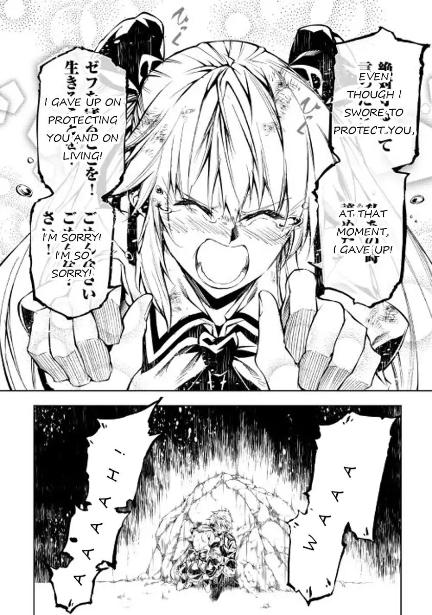 The Mage Will Master Magic Efficiently In His Second Life Chapter 23 page 31 - Chapter 23: Vexation