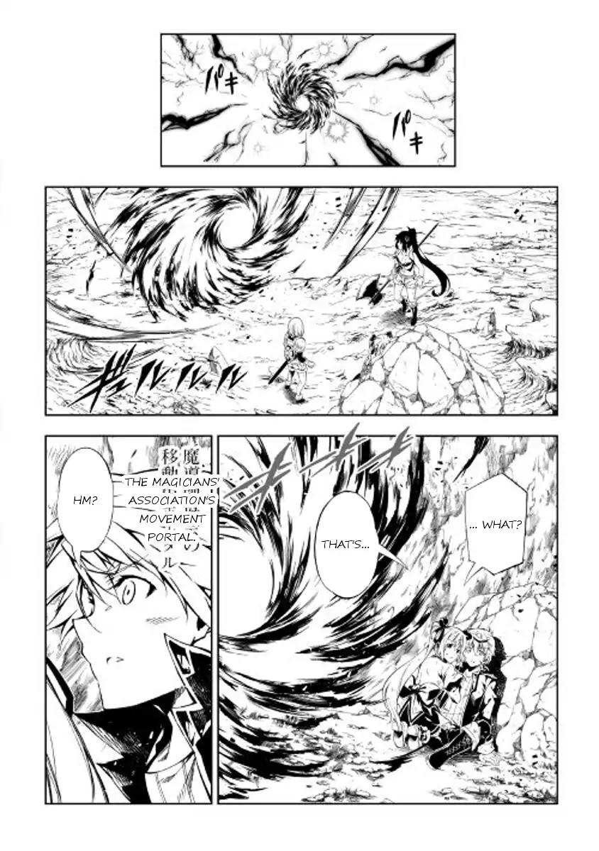 The Mage Will Master Magic Efficiently In His Second Life Chapter 23 page 35 - Chapter 23: Vexation
