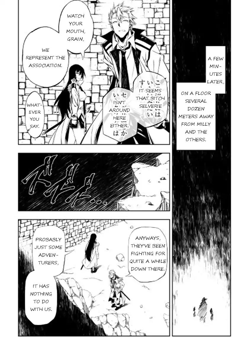 The Mage Will Master Magic Efficiently In His Second Life Chapter 23 page 9 - Chapter 23: Vexation