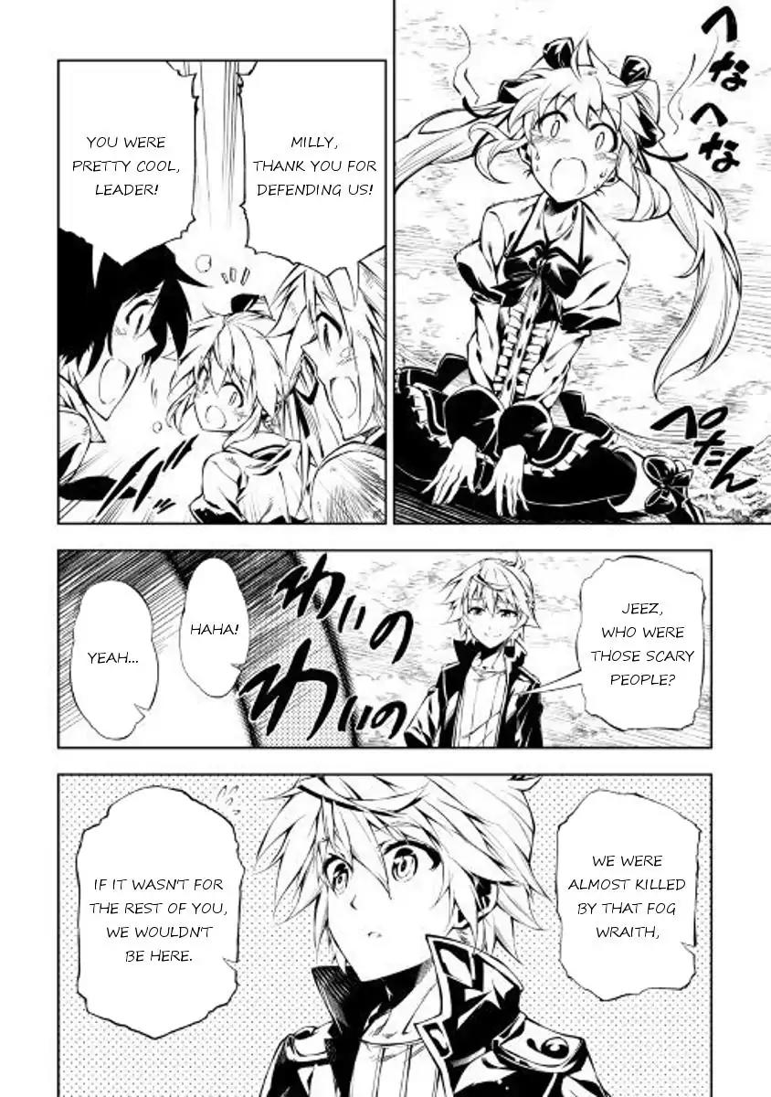 The Mage Will Master Magic Efficiently In His Second Life Chapter 24 page 10 - Chapter 24: On The Road Ahead...