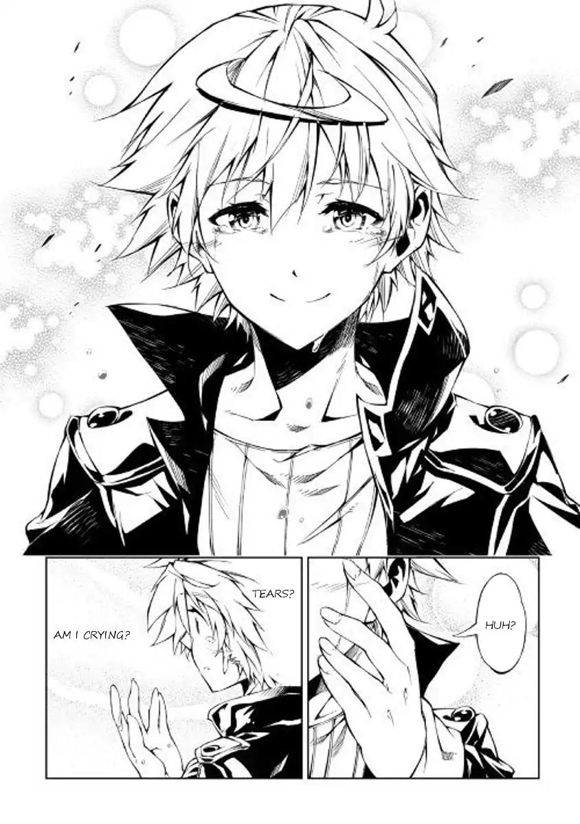 The Mage Will Master Magic Efficiently In His Second Life Chapter 24 page 12 - Chapter 24: On The Road Ahead...