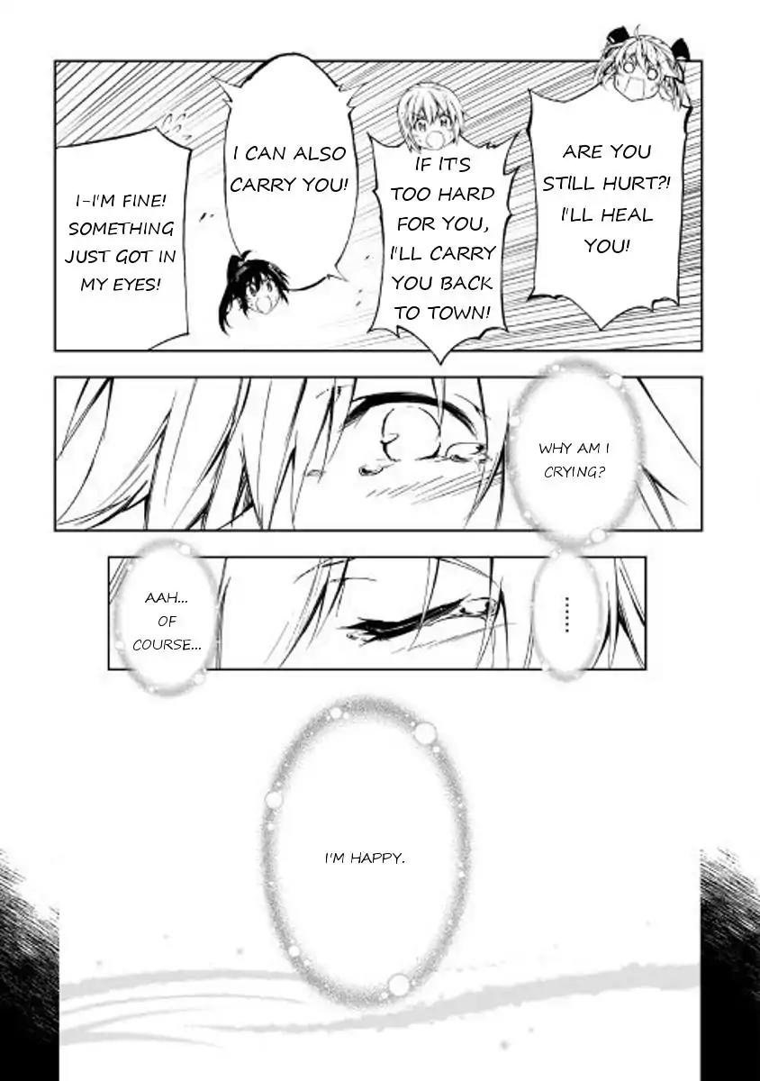 The Mage Will Master Magic Efficiently In His Second Life Chapter 24 page 13 - Chapter 24: On The Road Ahead...