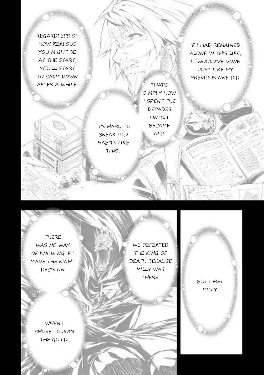 The Mage Will Master Magic Efficiently In His Second Life Chapter 24 page 14 - Chapter 24: On The Road Ahead...