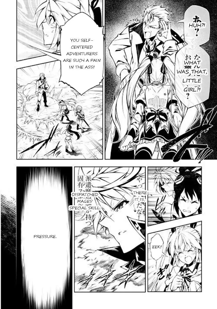 The Mage Will Master Magic Efficiently In His Second Life Chapter 24 page 4 - Chapter 24: On The Road Ahead...