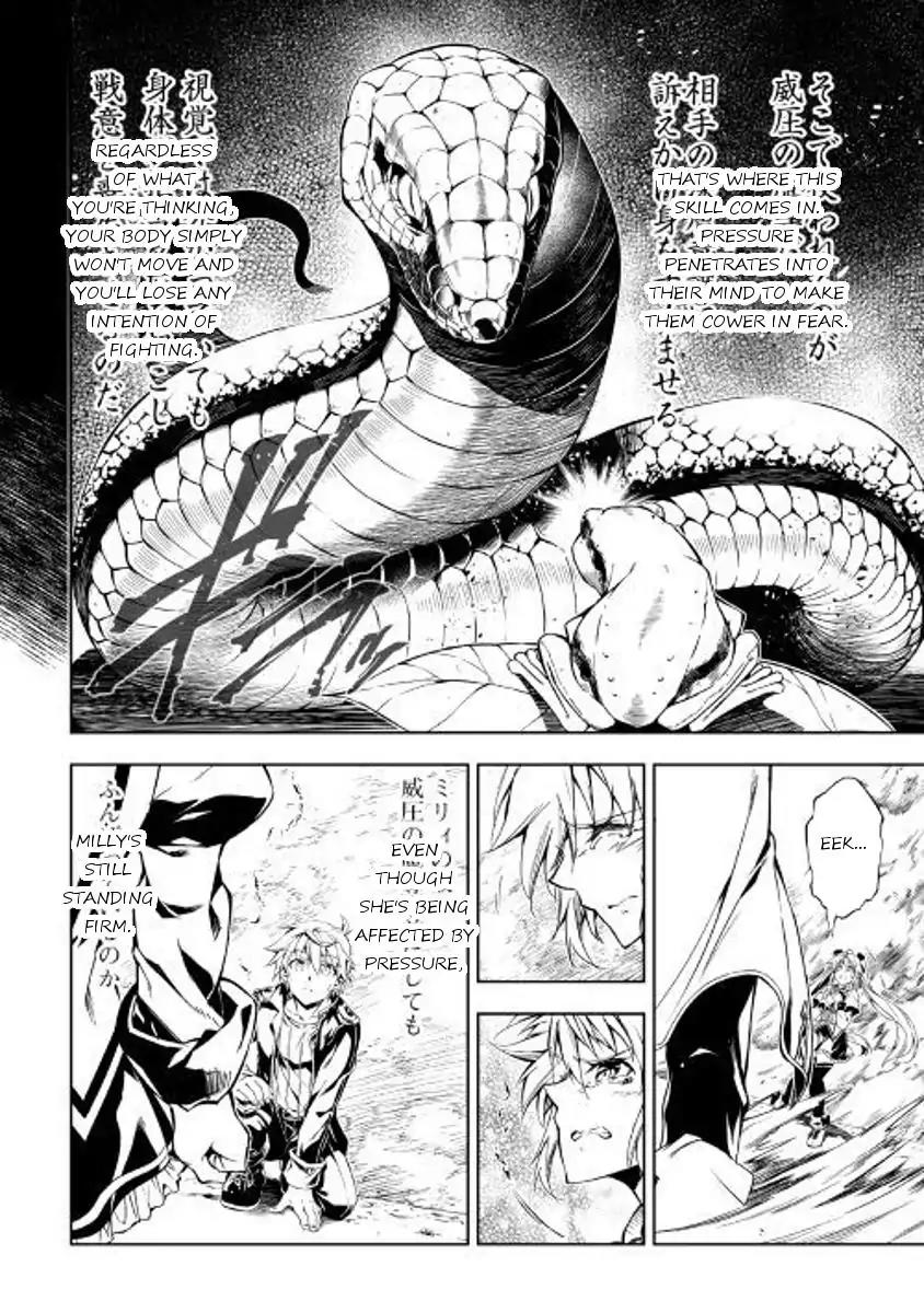 The Mage Will Master Magic Efficiently In His Second Life Chapter 24 page 6 - Chapter 24: On The Road Ahead...