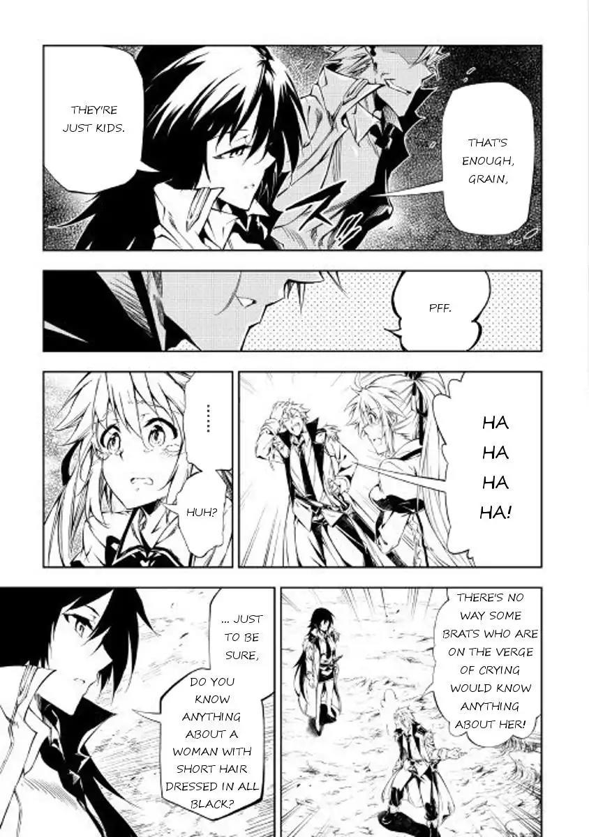 The Mage Will Master Magic Efficiently In His Second Life Chapter 24 page 7 - Chapter 24: On The Road Ahead...