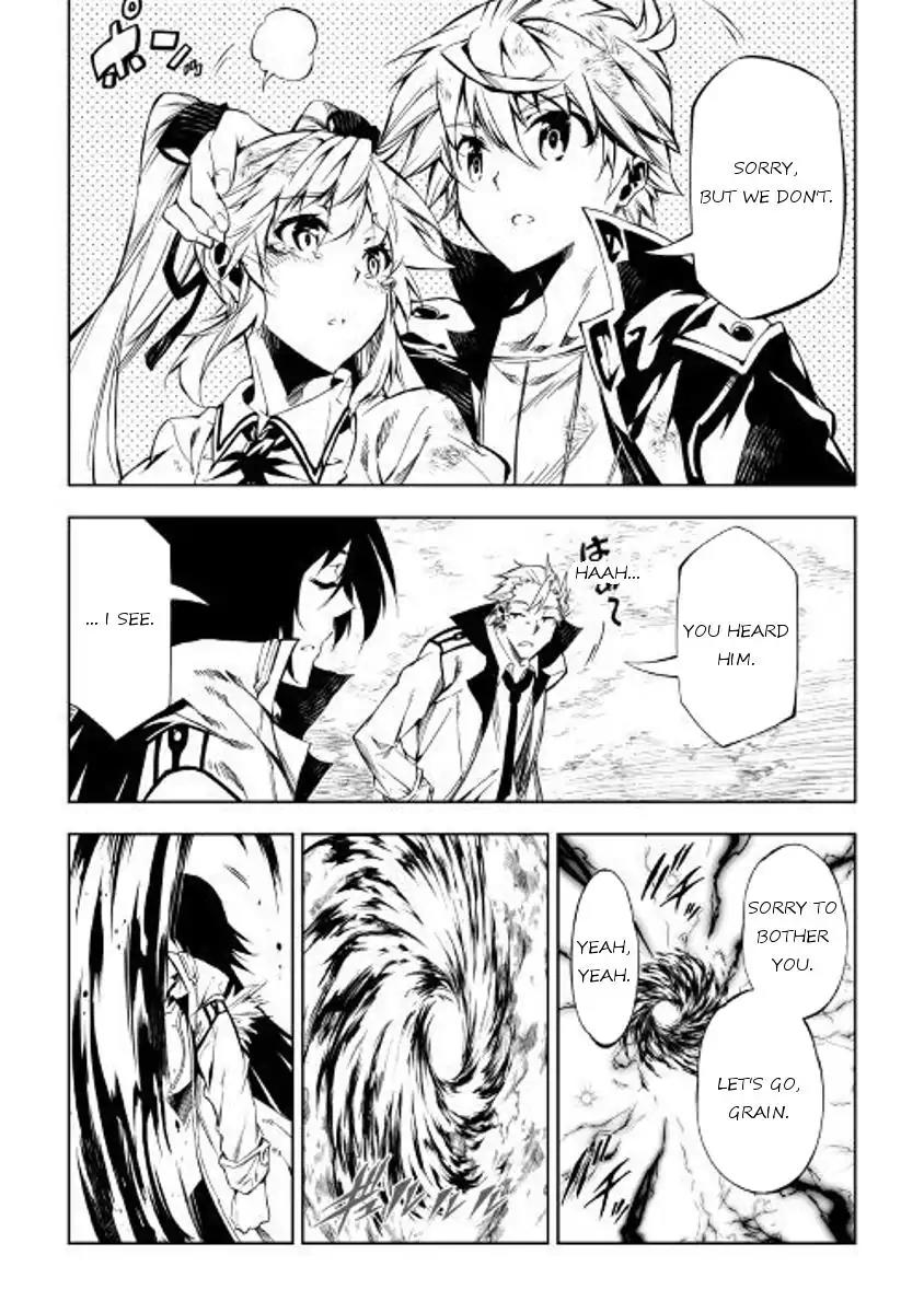 The Mage Will Master Magic Efficiently In His Second Life Chapter 24 page 8 - Chapter 24: On The Road Ahead...