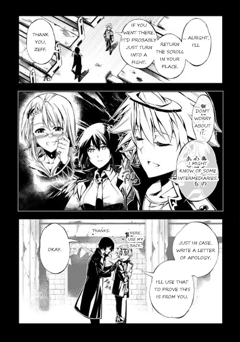 The Mage Will Master Magic Efficiently In His Second Life Chapter 25 page 15 - Chapter 25: Great Side Benefits