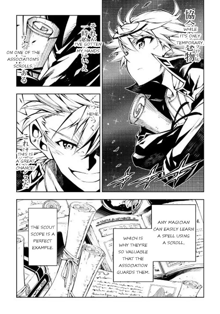 The Mage Will Master Magic Efficiently In His Second Life Chapter 25 page 16 - Chapter 25: Great Side Benefits