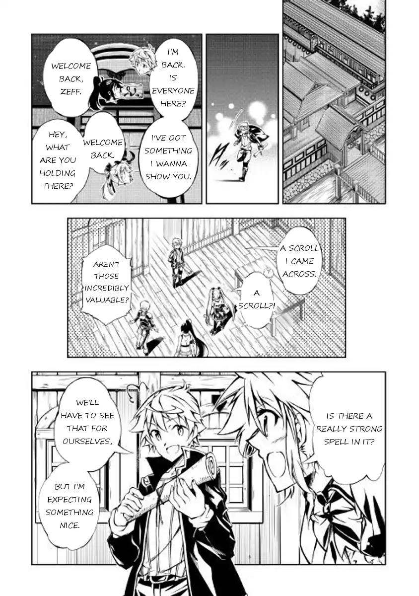 The Mage Will Master Magic Efficiently In His Second Life Chapter 25 page 18 - Chapter 25: Great Side Benefits