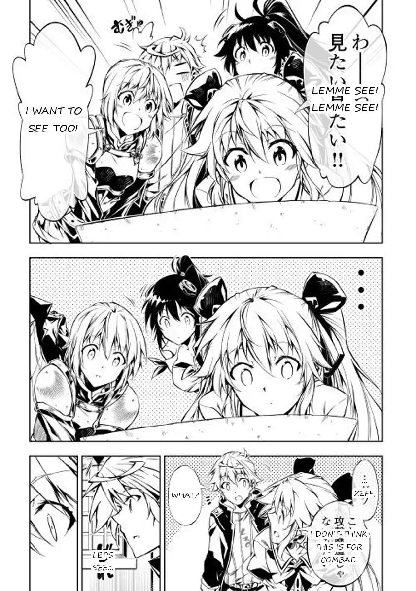 The Mage Will Master Magic Efficiently In His Second Life Chapter 25 page 19 - Chapter 25: Great Side Benefits