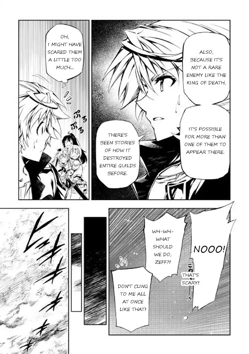 The Mage Will Master Magic Efficiently In His Second Life Chapter 25 page 23 - Chapter 25: Great Side Benefits