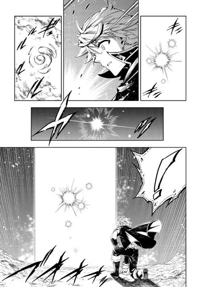 The Mage Will Master Magic Efficiently In His Second Life Chapter 25 page 3 - Chapter 25: Great Side Benefits
