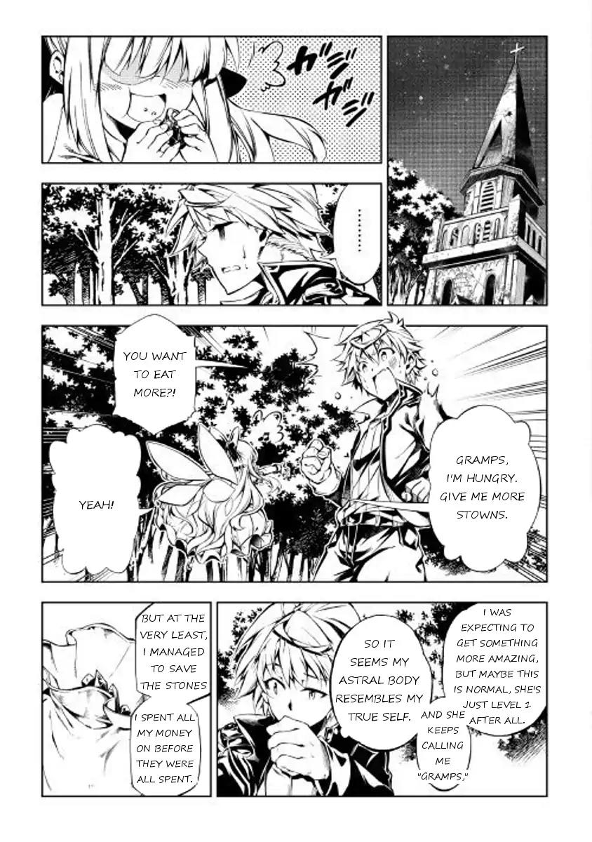 The Mage Will Master Magic Efficiently In His Second Life Chapter 25 page 5 - Chapter 25: Great Side Benefits