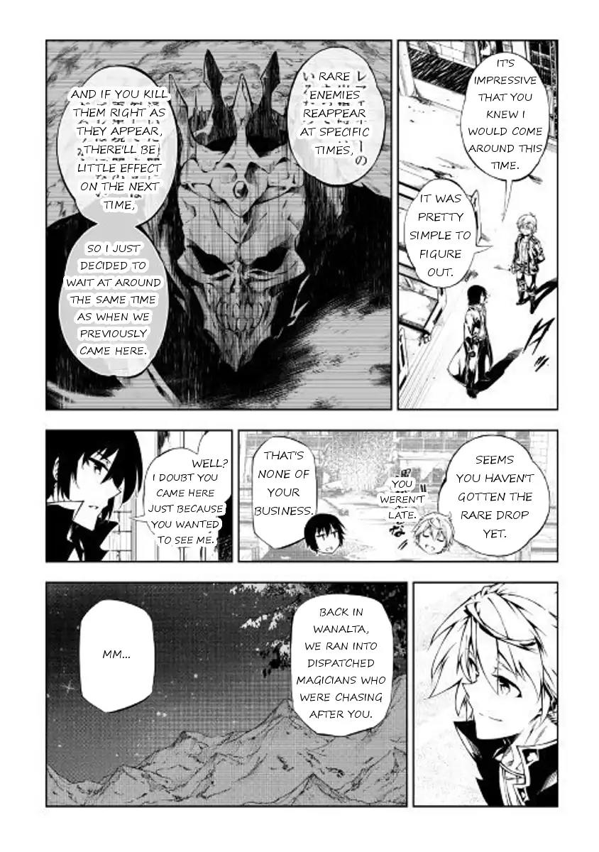 The Mage Will Master Magic Efficiently In His Second Life Chapter 25 page 8 - Chapter 25: Great Side Benefits