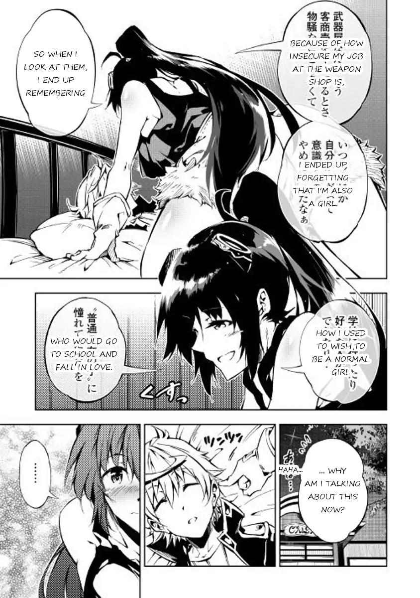 The Mage Will Master Magic Efficiently In His Second Life Chapter 26 page 11 - Chapter 26: Guild Affairs 2