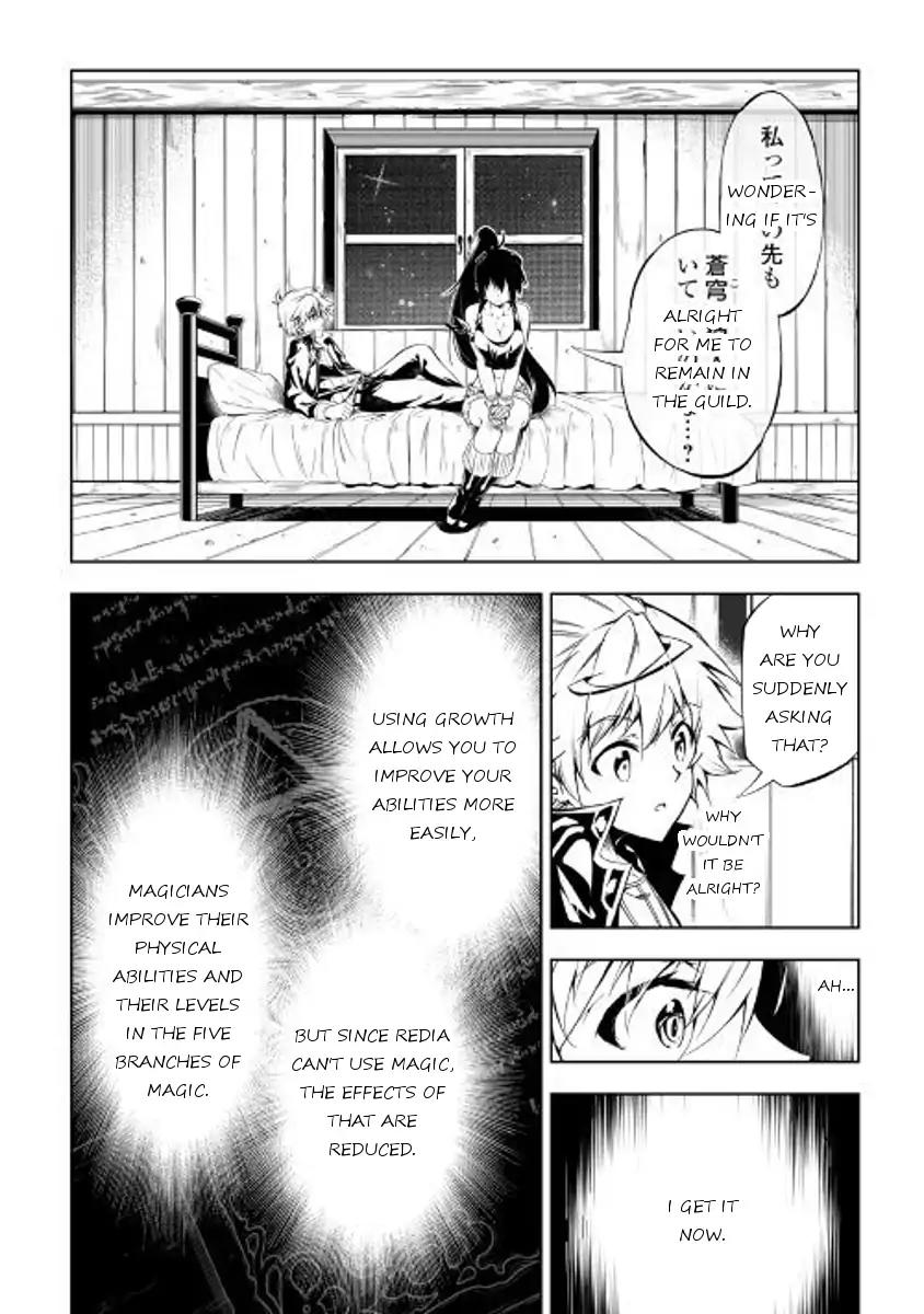 The Mage Will Master Magic Efficiently In His Second Life Chapter 26 page 14 - Chapter 26: Guild Affairs 2