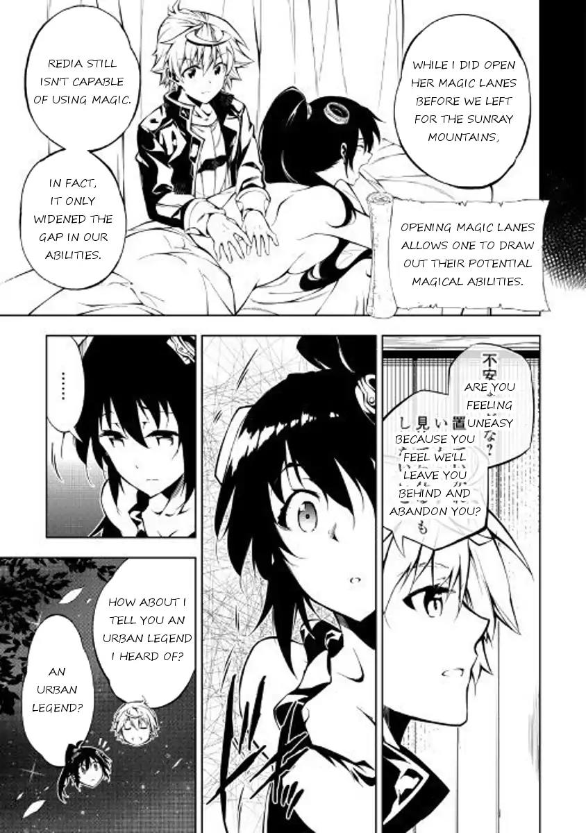The Mage Will Master Magic Efficiently In His Second Life Chapter 26 page 15 - Chapter 26: Guild Affairs 2