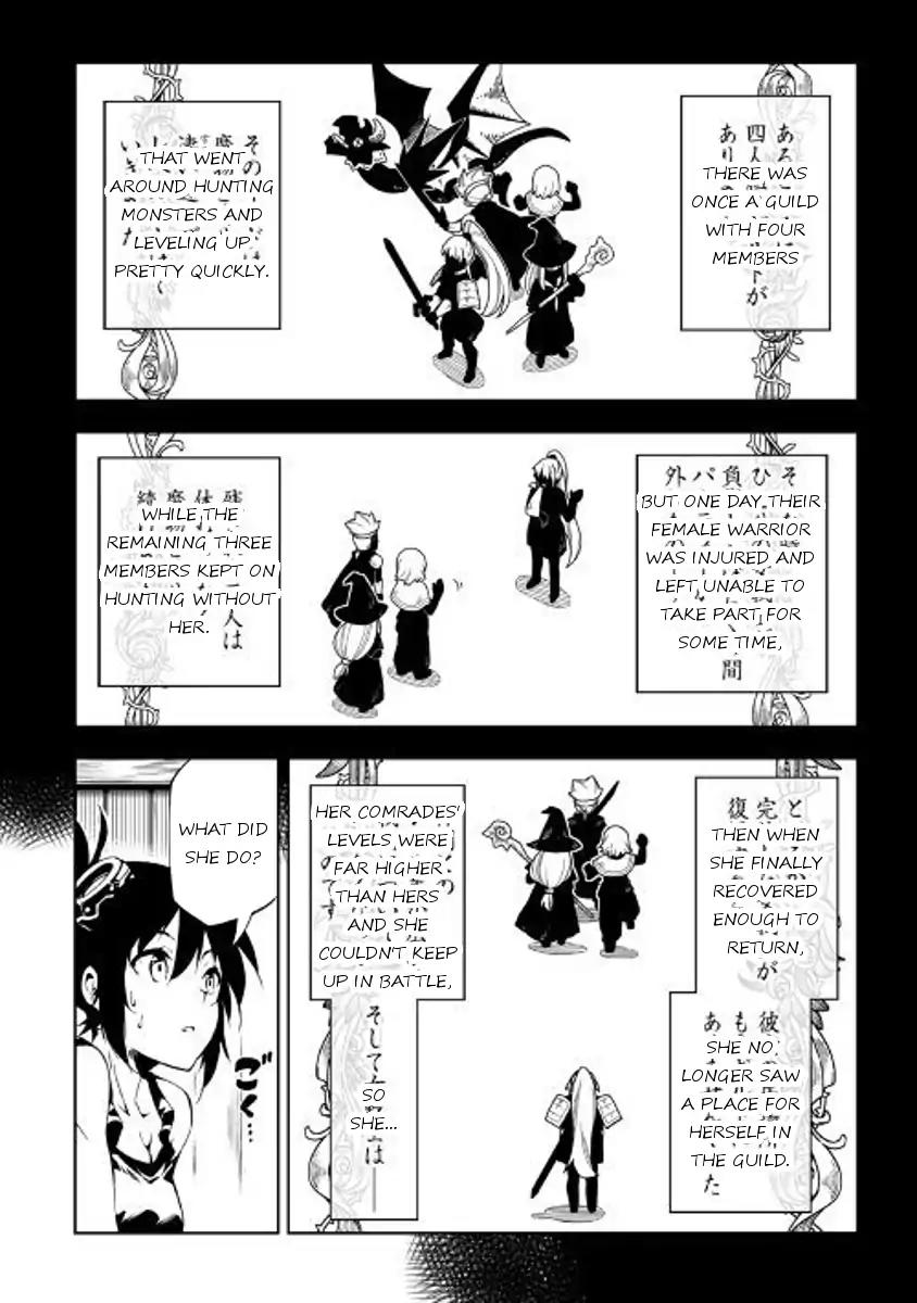 The Mage Will Master Magic Efficiently In His Second Life Chapter 26 page 16 - Chapter 26: Guild Affairs 2