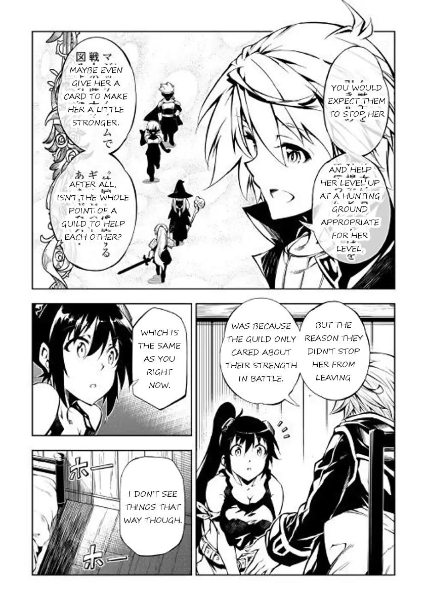The Mage Will Master Magic Efficiently In His Second Life Chapter 26 page 18 - Chapter 26: Guild Affairs 2