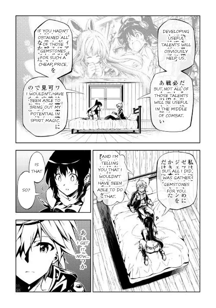 The Mage Will Master Magic Efficiently In His Second Life Chapter 26 page 19 - Chapter 26: Guild Affairs 2