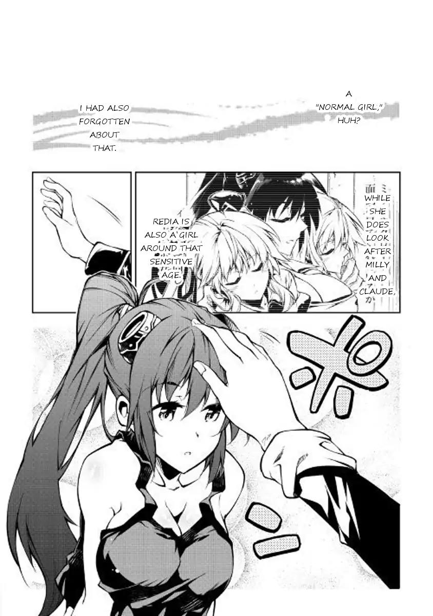 The Mage Will Master Magic Efficiently In His Second Life Chapter 26 page 20 - Chapter 26: Guild Affairs 2