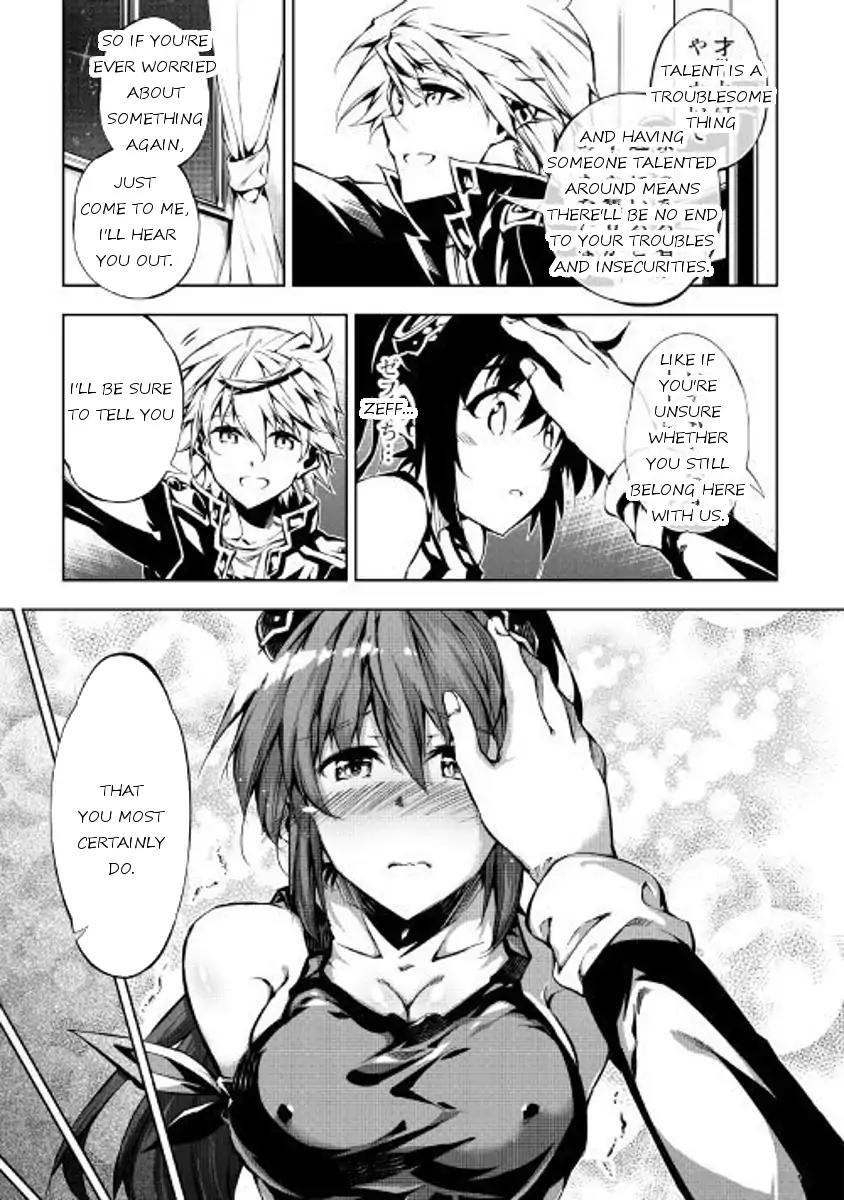 The Mage Will Master Magic Efficiently In His Second Life Chapter 26 page 21 - Chapter 26: Guild Affairs 2