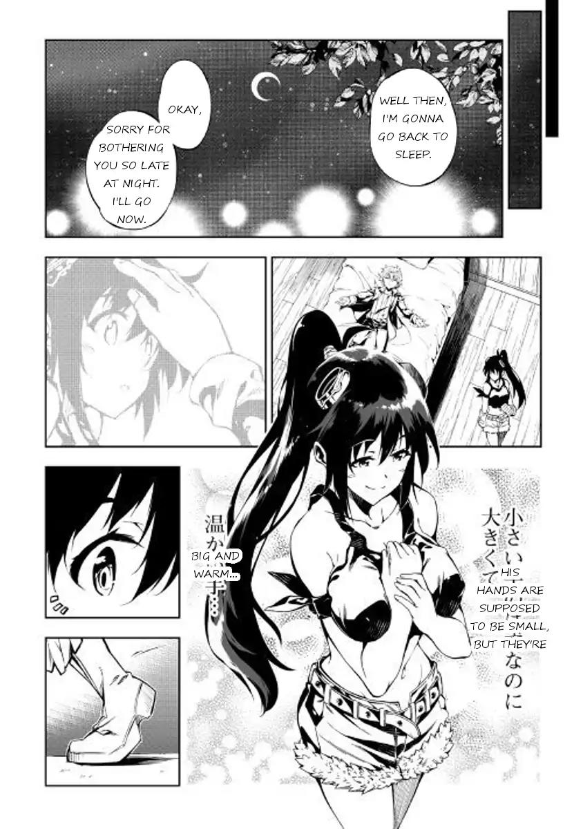 The Mage Will Master Magic Efficiently In His Second Life Chapter 26 page 22 - Chapter 26: Guild Affairs 2