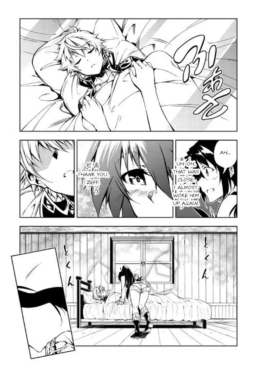 The Mage Will Master Magic Efficiently In His Second Life Chapter 26 page 23 - Chapter 26: Guild Affairs 2
