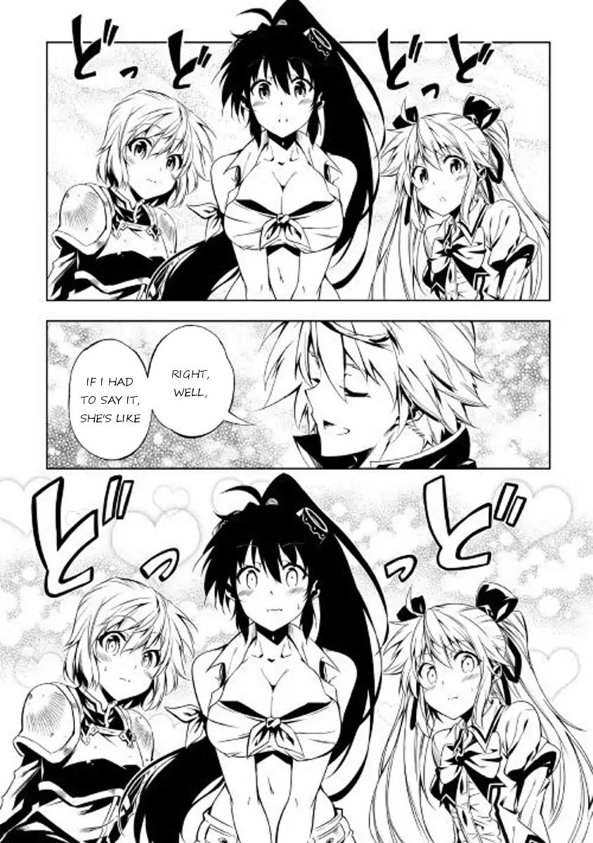 The Mage Will Master Magic Efficiently In His Second Life Chapter 26 page 27 - Chapter 26: Guild Affairs 2