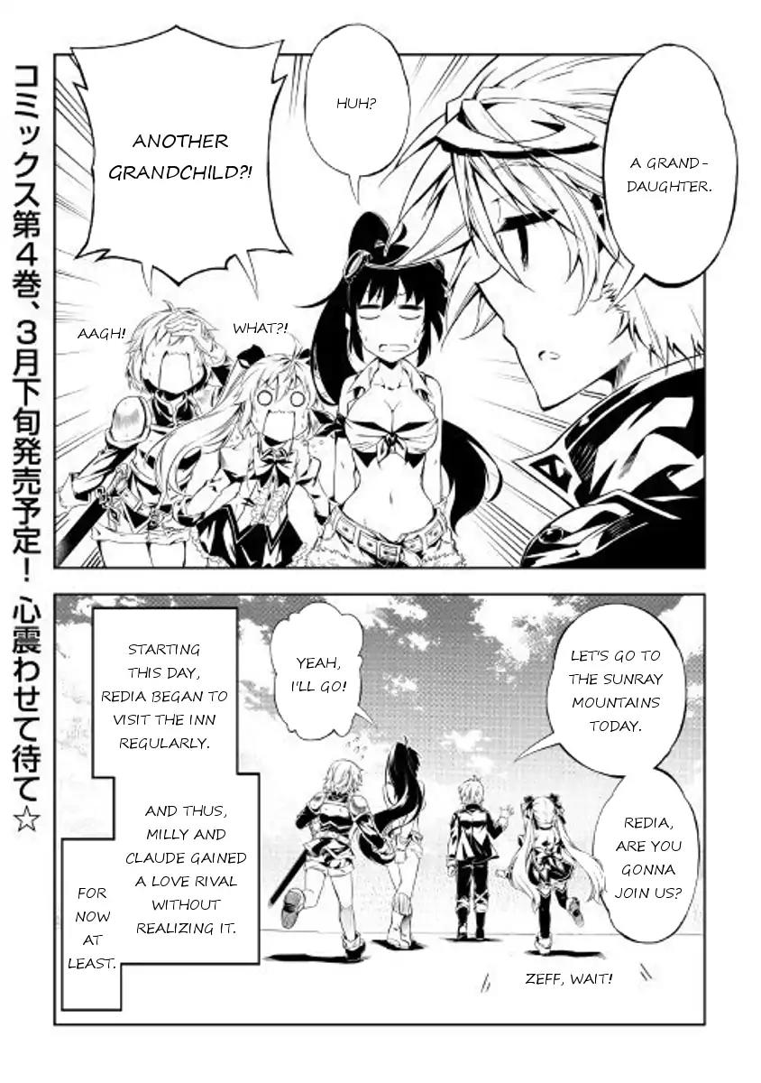 The Mage Will Master Magic Efficiently In His Second Life Chapter 26 page 28 - Chapter 26: Guild Affairs 2