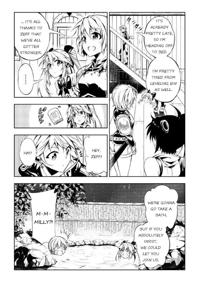 The Mage Will Master Magic Efficiently In His Second Life Chapter 26 page 3 - Chapter 26: Guild Affairs 2