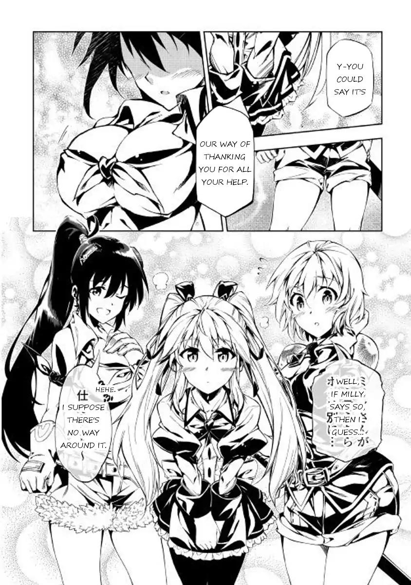 The Mage Will Master Magic Efficiently In His Second Life Chapter 26 page 4 - Chapter 26: Guild Affairs 2