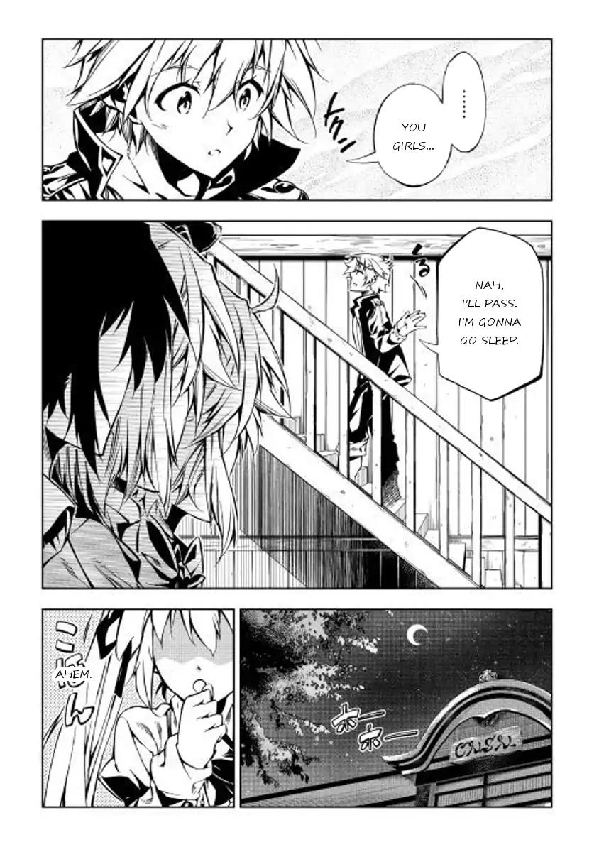 The Mage Will Master Magic Efficiently In His Second Life Chapter 26 page 5 - Chapter 26: Guild Affairs 2
