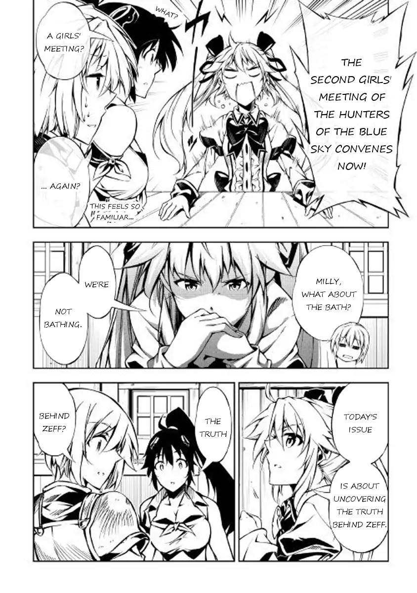 The Mage Will Master Magic Efficiently In His Second Life Chapter 26 page 6 - Chapter 26: Guild Affairs 2